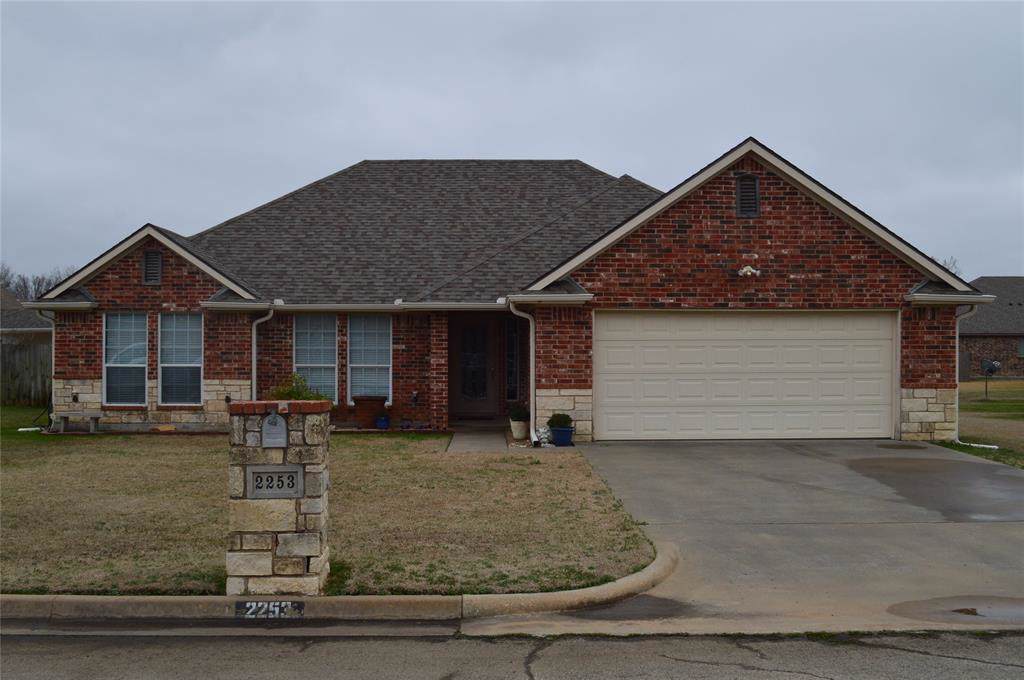 2253 Village Drive - Photo 1