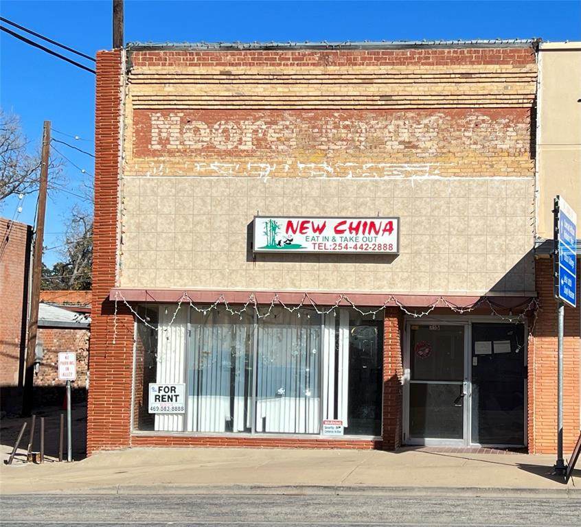 715 Conrad Hilton Boulevard - Photo 1