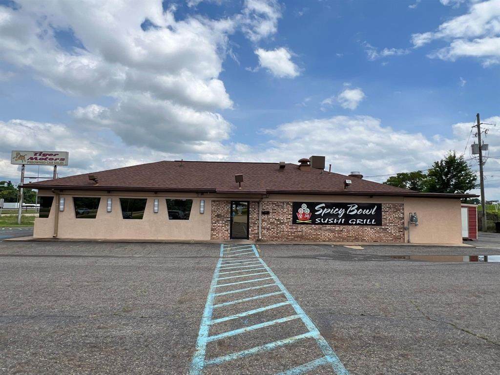 3416 Barksdale Boulevard - Photo 1