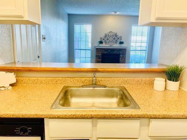 7621 Mccallum Boulevard - Photo 1