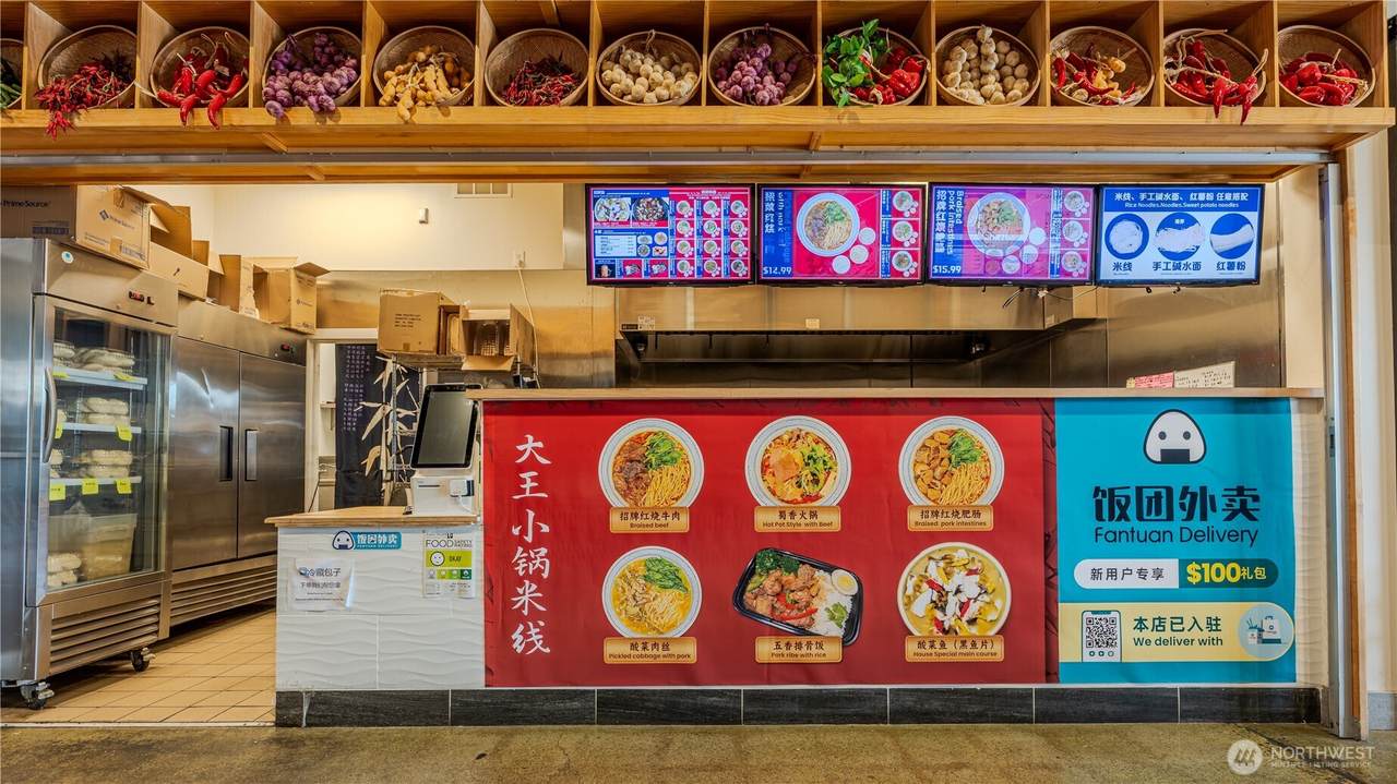 14509 20th / Food Court Street - Photo 1