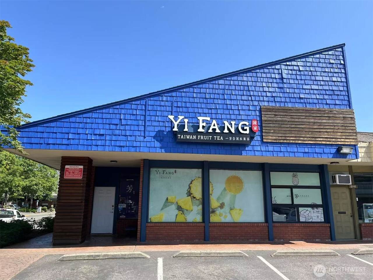 8145 161st Avenue - Photo 1