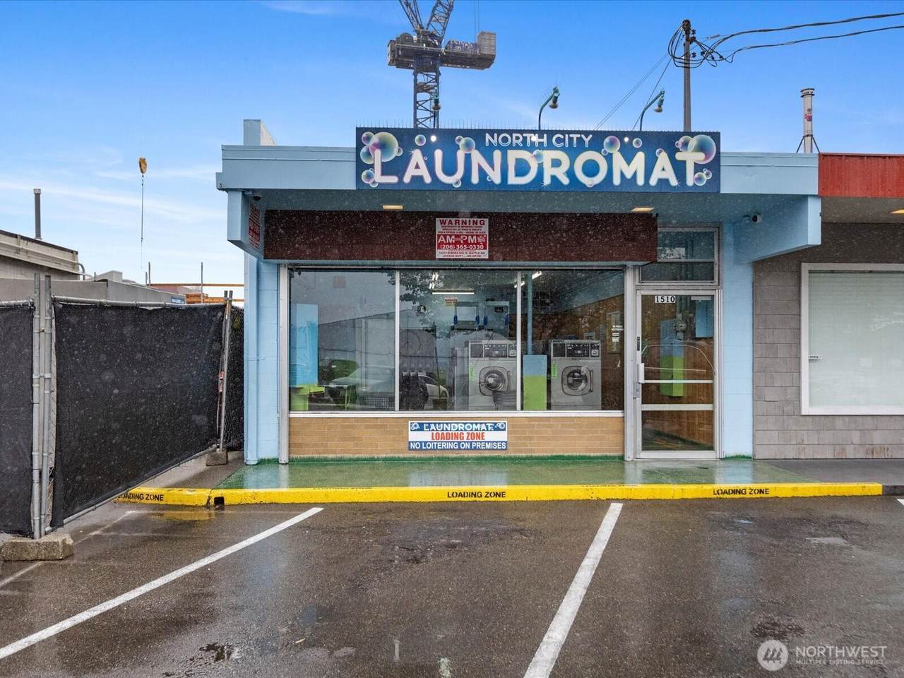 1510 177th Street - Photo 1