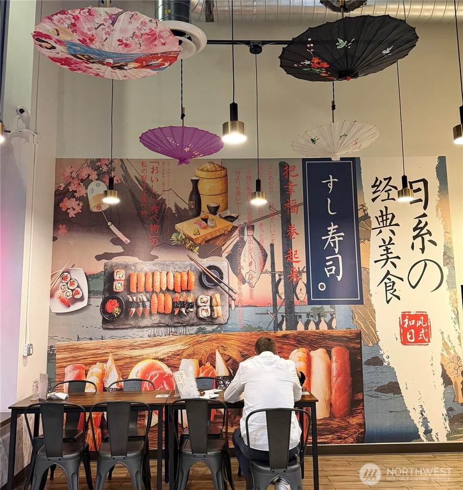 0 Meeker Street - Photo 1