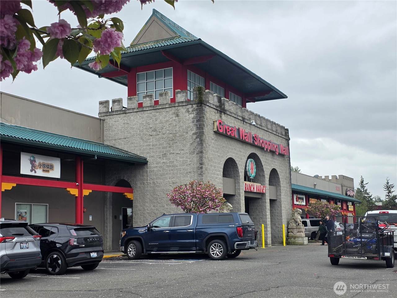 18230 Valley Highway - Photo 1