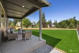 6101 232nd Avenue - Photo 4