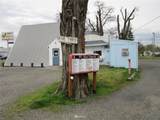 221 Main Street - Photo 3