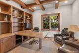 141 King Solomon Lane - Photo 17
