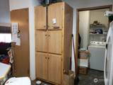 520 Willow Drive - Photo 4
