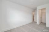 345 Park Street - Photo 8