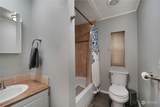 20 Matthew Court - Photo 16