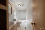 20 Matthew Court - Photo 18