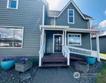 109 Main Street - Photo 14