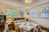 8514 Bowdoin Way - Photo 12
