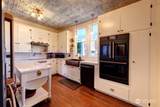 212 Washington Avenue - Photo 15