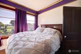 212 Washington Avenue - Photo 25