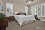 401 Harrison Lane - Photo 19