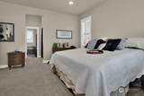 401 Harrison Lane - Photo 20