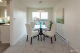 3425 176th Street - Photo 7