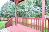17506 72nd Drive - Photo 32