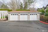 1709 134th Street - Photo 28
