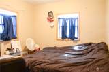 1002 Palouse Street - Photo 35
