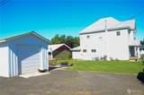 1002 Palouse Street - Photo 5