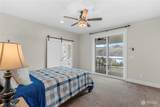 101 Boyd Road - Photo 22