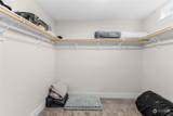 101 Boyd Road - Photo 27