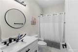101 Boyd Road - Photo 9