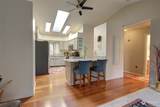 800 Mt Olympus Avenue - Photo 11