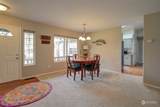 800 Mt Olympus Avenue - Photo 4