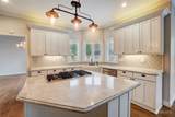 2500 136th Street - Photo 13