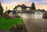2500 136th Street - Photo 3