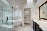 2500 136th Street - Photo 26