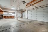 2500 136th Street - Photo 33