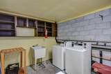51 Columbia - Photo 19