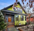 1452 21st Avenue - Photo 1