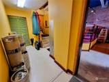 1055 State Street - Photo 33