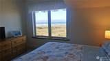 1600 Ocean Avenue - Photo 15