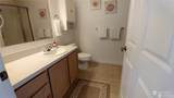 1600 Ocean Avenue - Photo 16