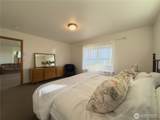 15 A Saratoga Drive - Photo 16