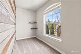 8418 153rd Street - Photo 16