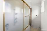 5323 12th Street - Photo 21