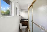 5323 12th Street - Photo 22