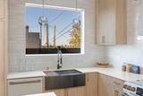 4720 37th Avenue - Photo 14
