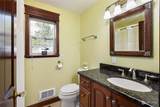 506 Conley Road - Photo 25