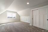 2621 (Lot 56) Sievers Way - Photo 32