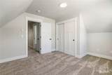 2621 (Lot 56) Sievers Way - Photo 37