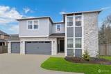 12643 176th Street - Photo 1